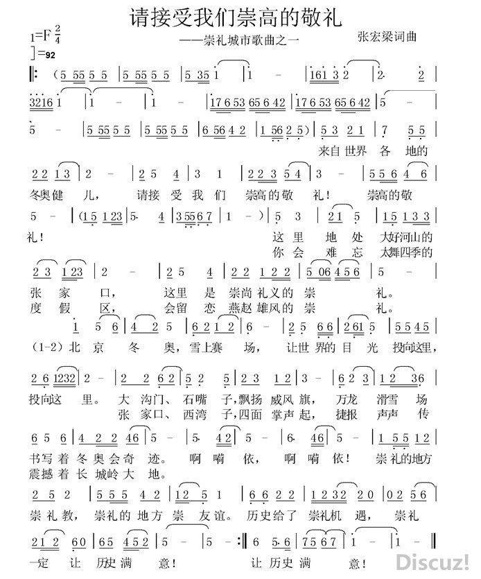 ��������ǳ�ߵľ��� �ź�������.jpg