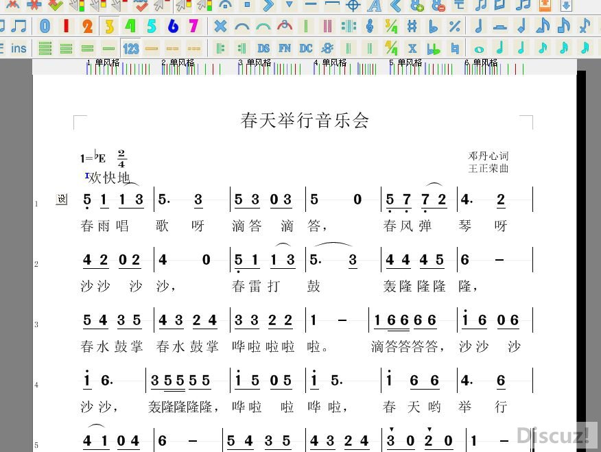 TIMͼƬ20190223170304.jpg