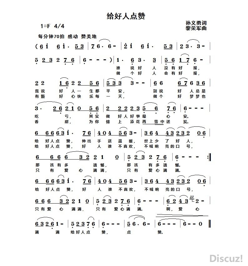˵.jpg