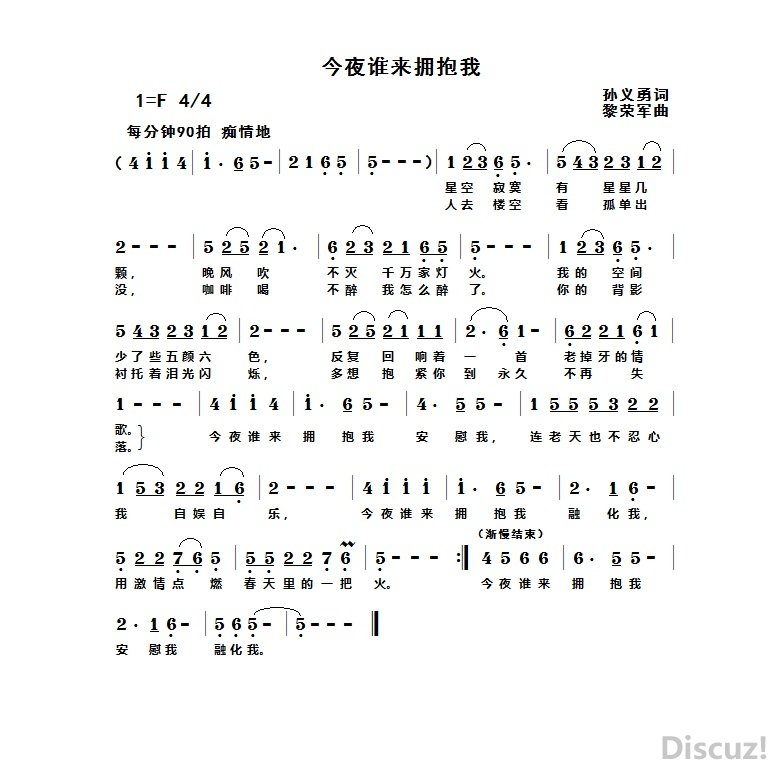 ҹ˭ӵ.jpg