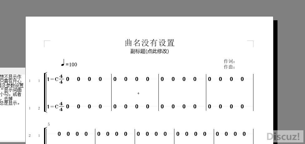 TIMͼ20190313145345.jpg