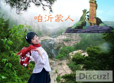 ɽͼt010f979eafd48c7ffa_meitu_1.jpg