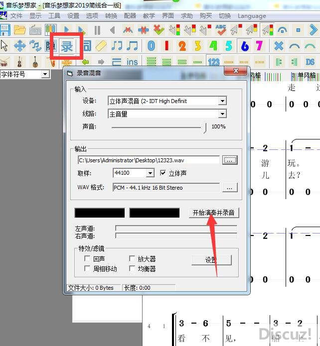 TIMͼƬ20190406104202.jpg