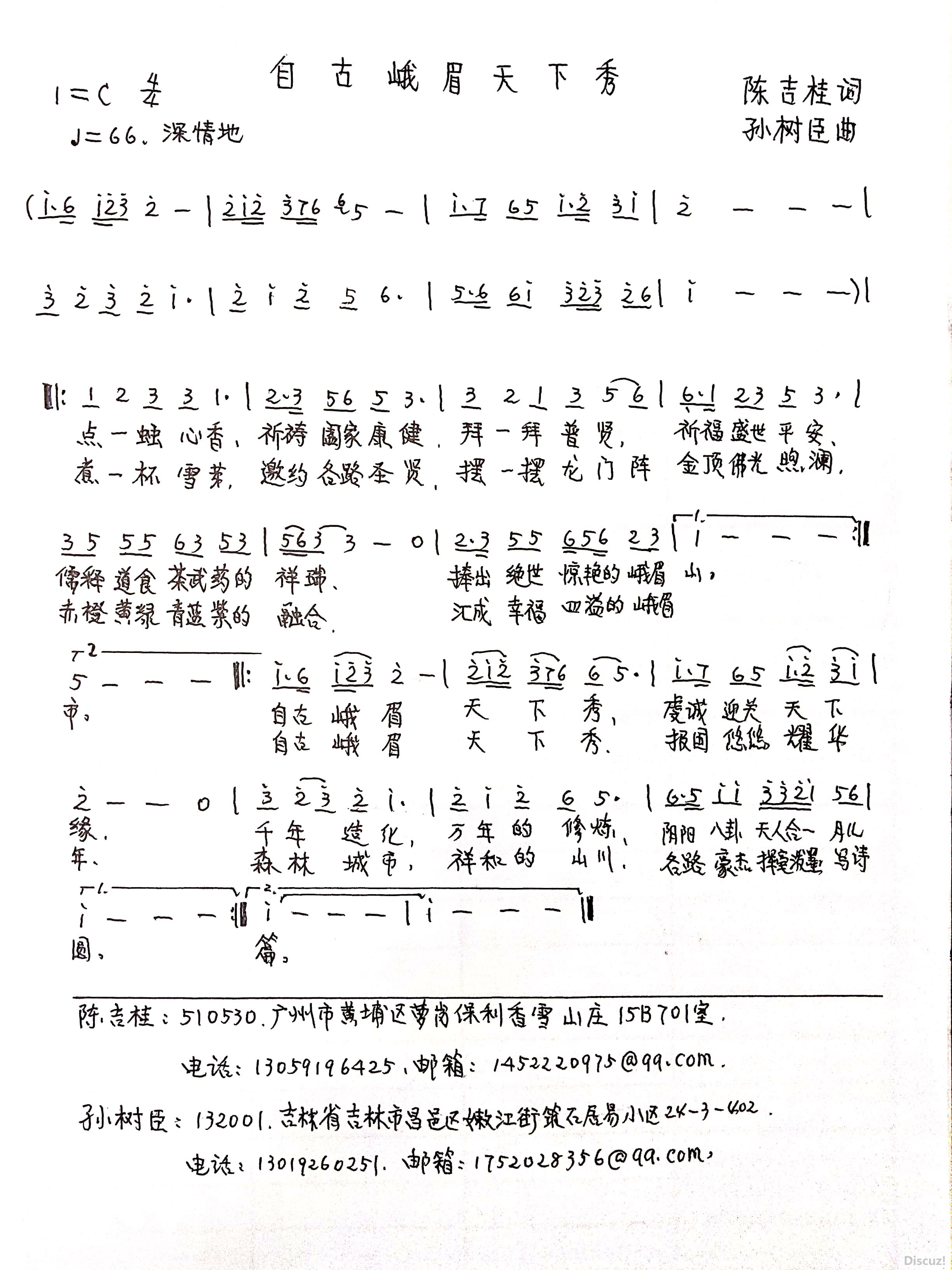 ԹŶü.jpg