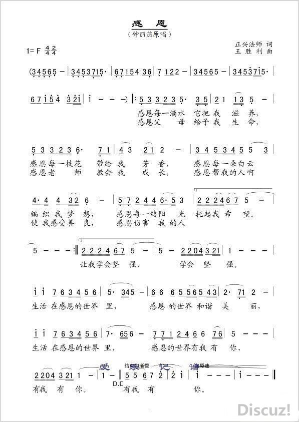230-1Z1301JI5.jpg