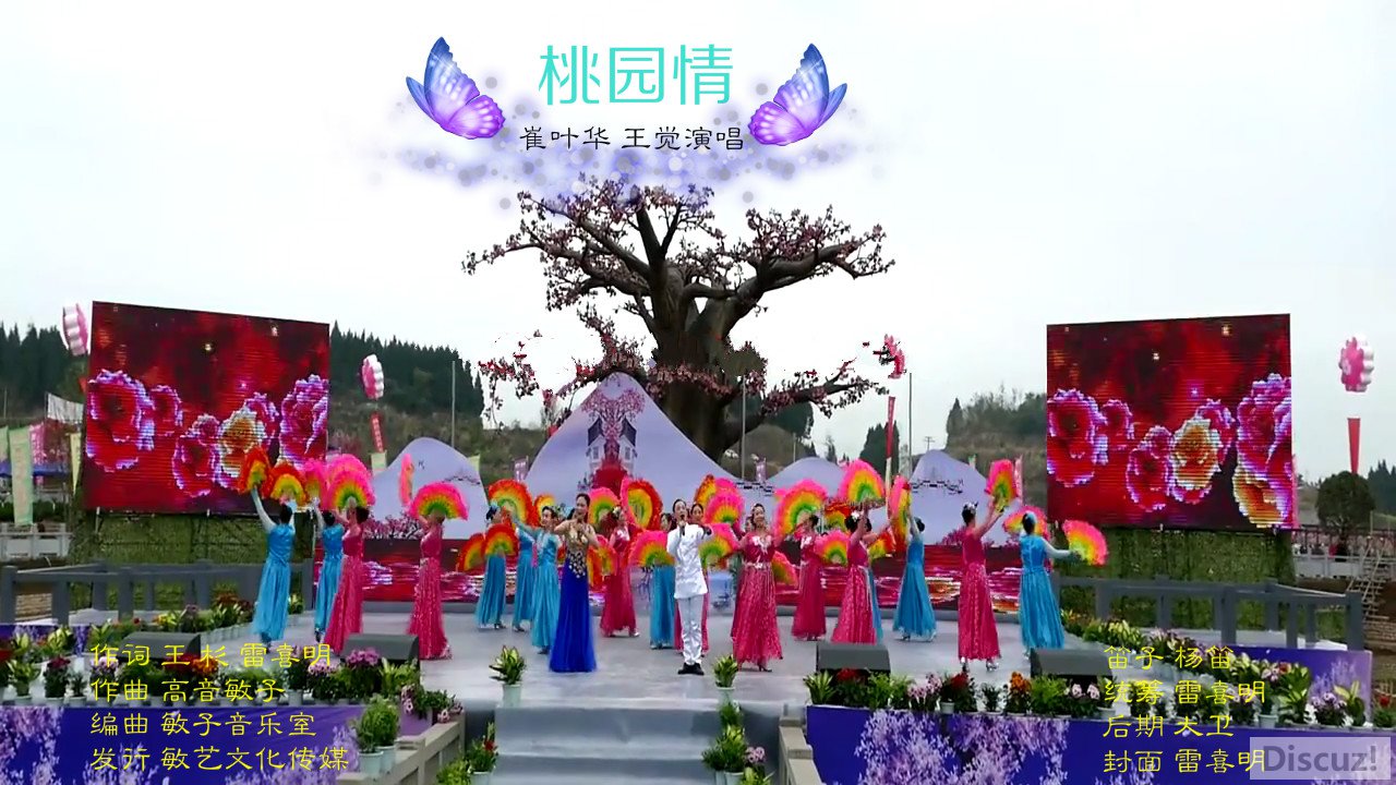 Screenshot_2019-04-30-16-13-10-317_com.tencent.mm_meitu_1.jpg