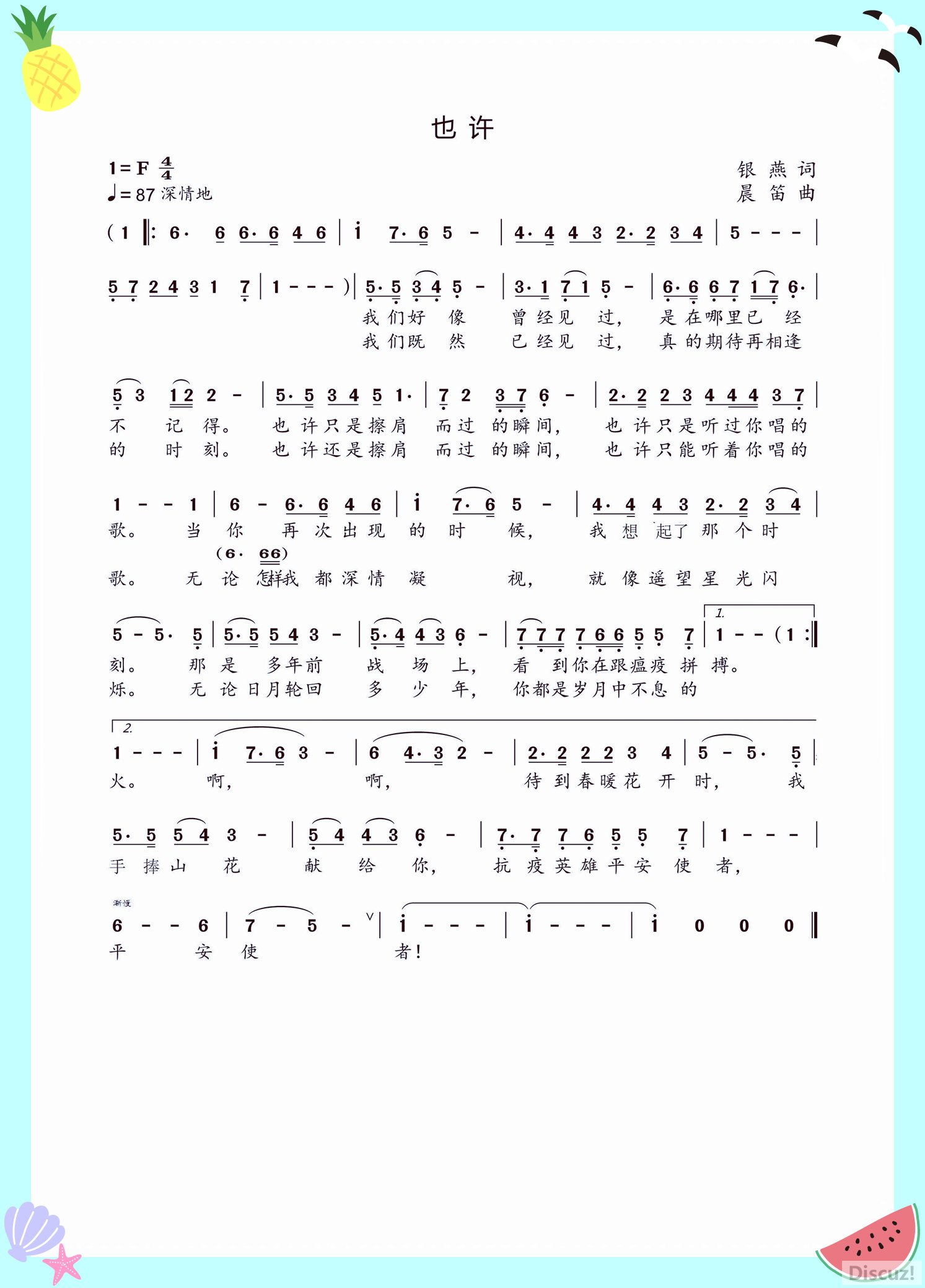 ��Ҳ �������ף�_����.jpg