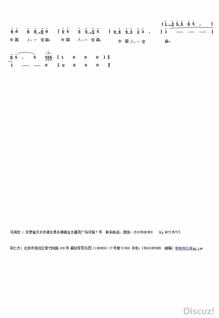 �й���һ��Ӯ �����Ҵ����ʽ���2.jpg