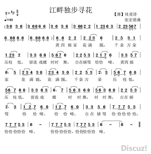 ���϶���Ѱ�� ���ơ��Ÿ�ʫ �ź�����.jpg