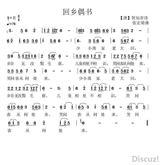 ����ż�� ���ơ���֪��ʫ �ź����� ��������.jpg