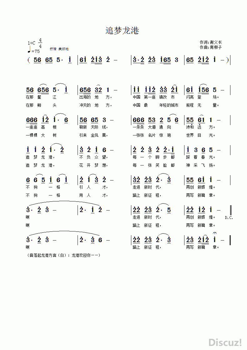 ׷.gif