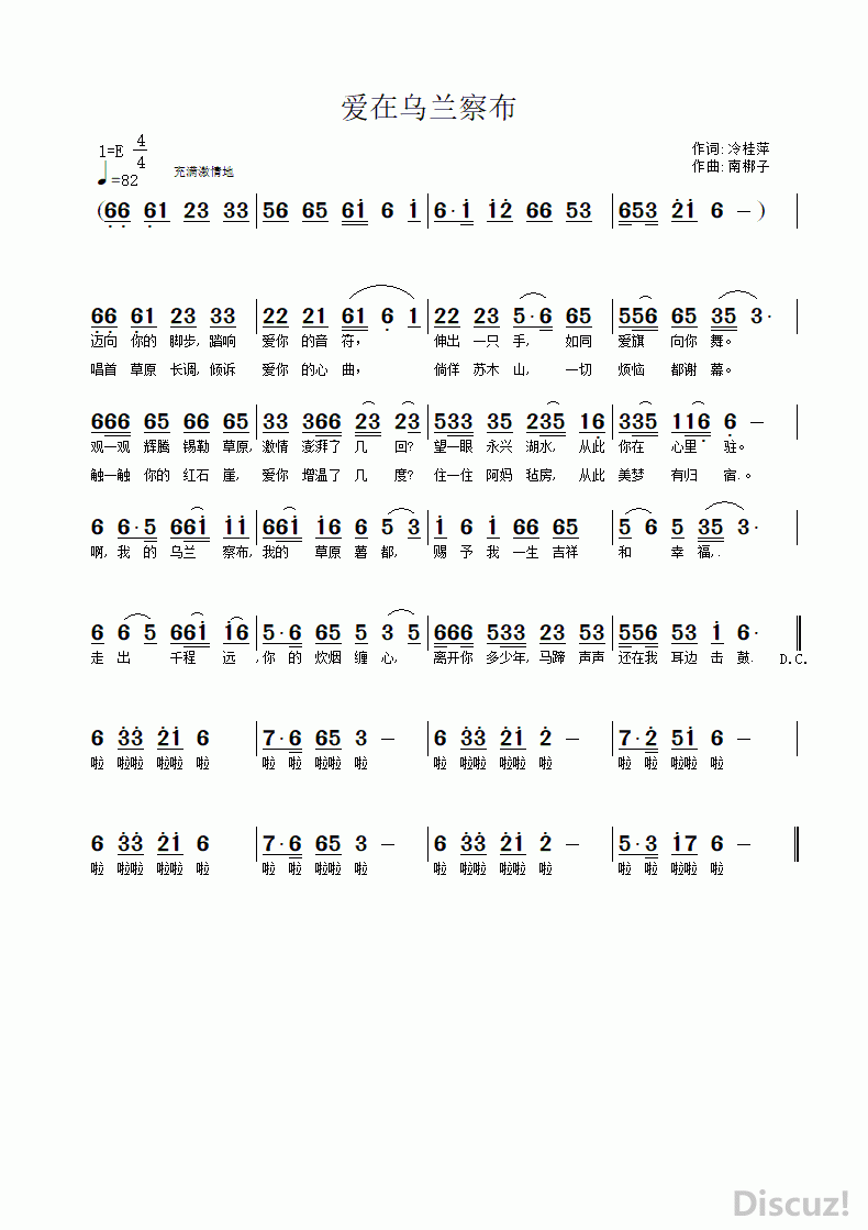 첼.gif