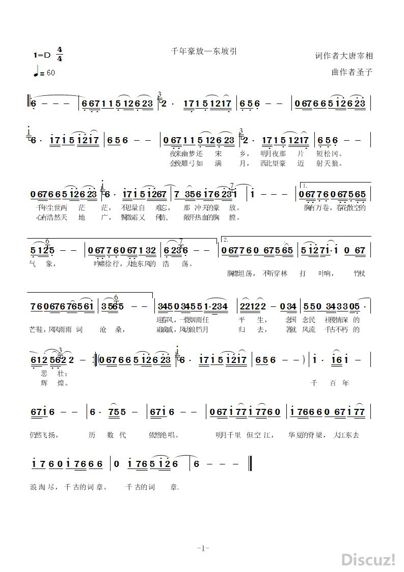 ǧš.jpg