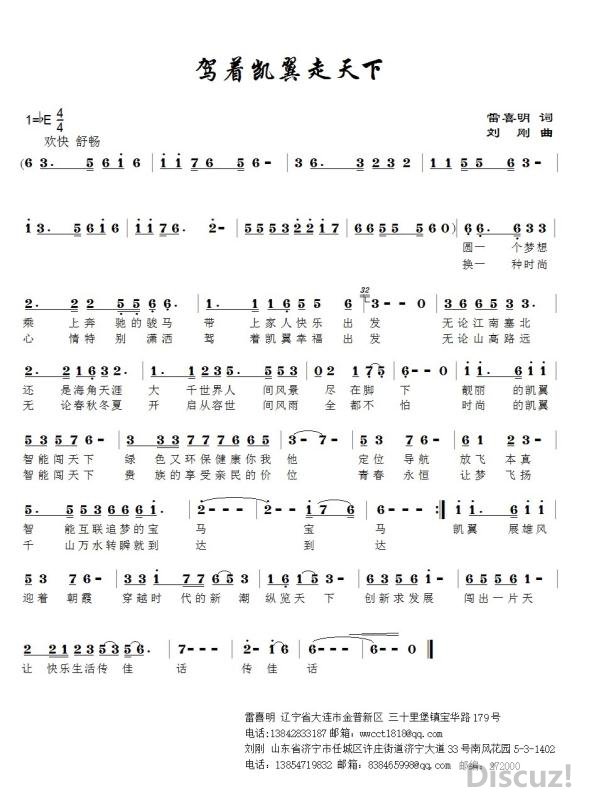 ſ4900527193.jpg