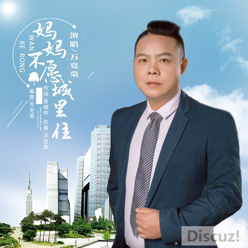  - 費Ըס - _.jpg