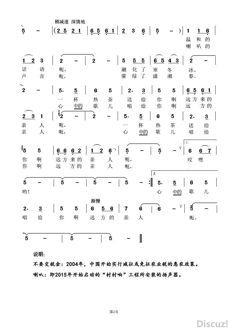 ΢ͼƬ_20210731065045.jpg