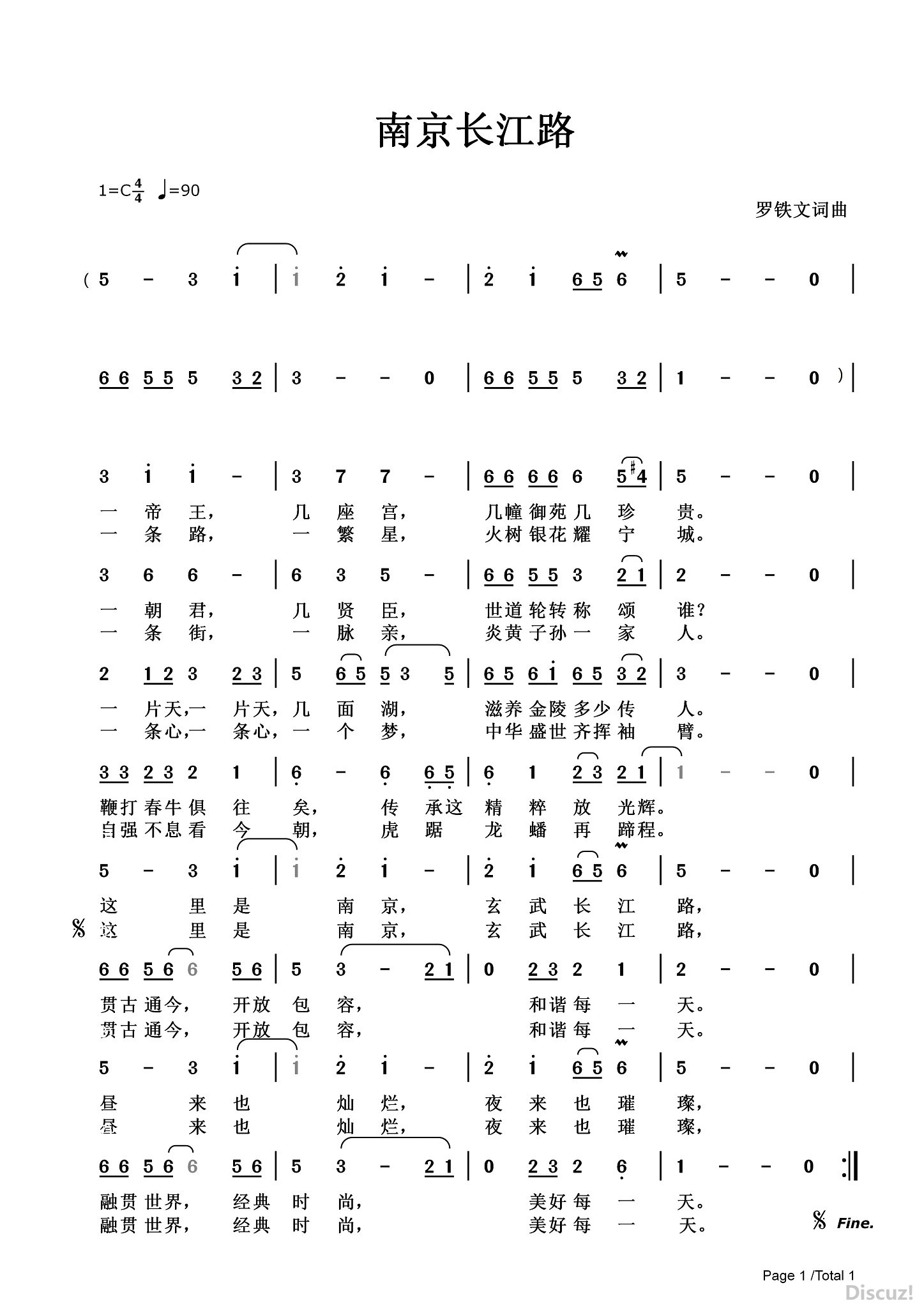 Ͼ·2048.jpg
