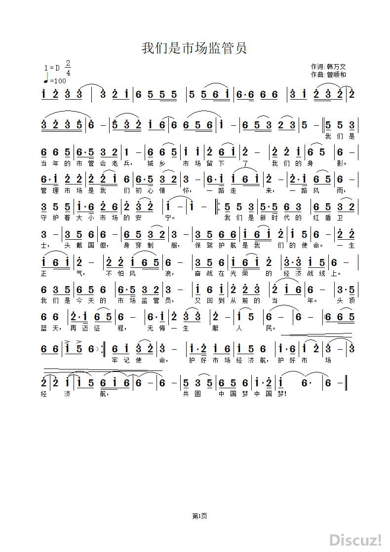 гԱ.jpg