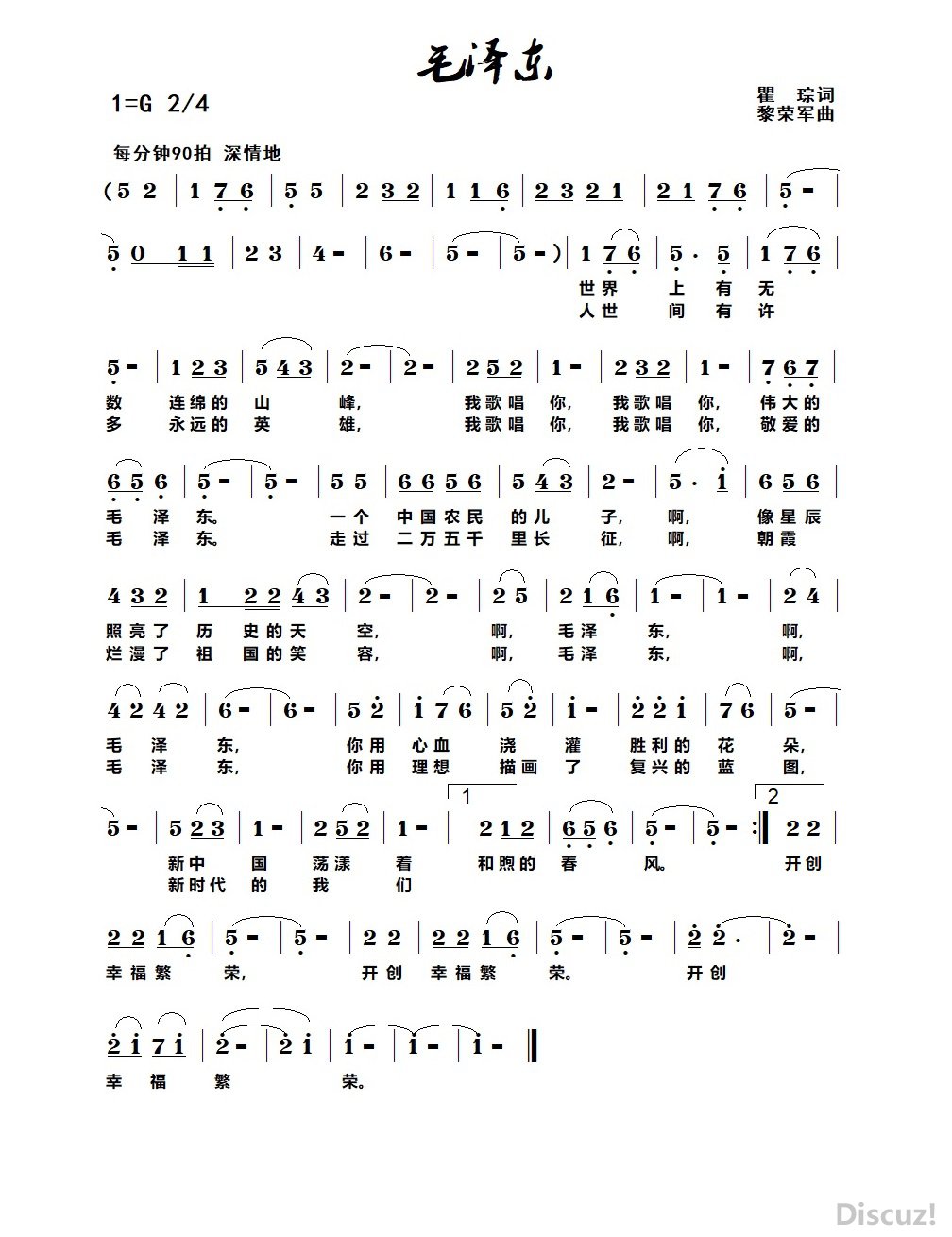ë.jpg