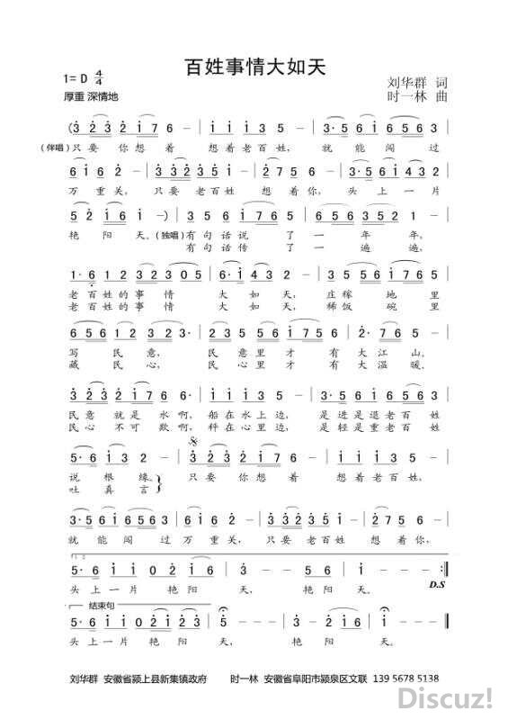 660176675373517536 (1) (1).jpg