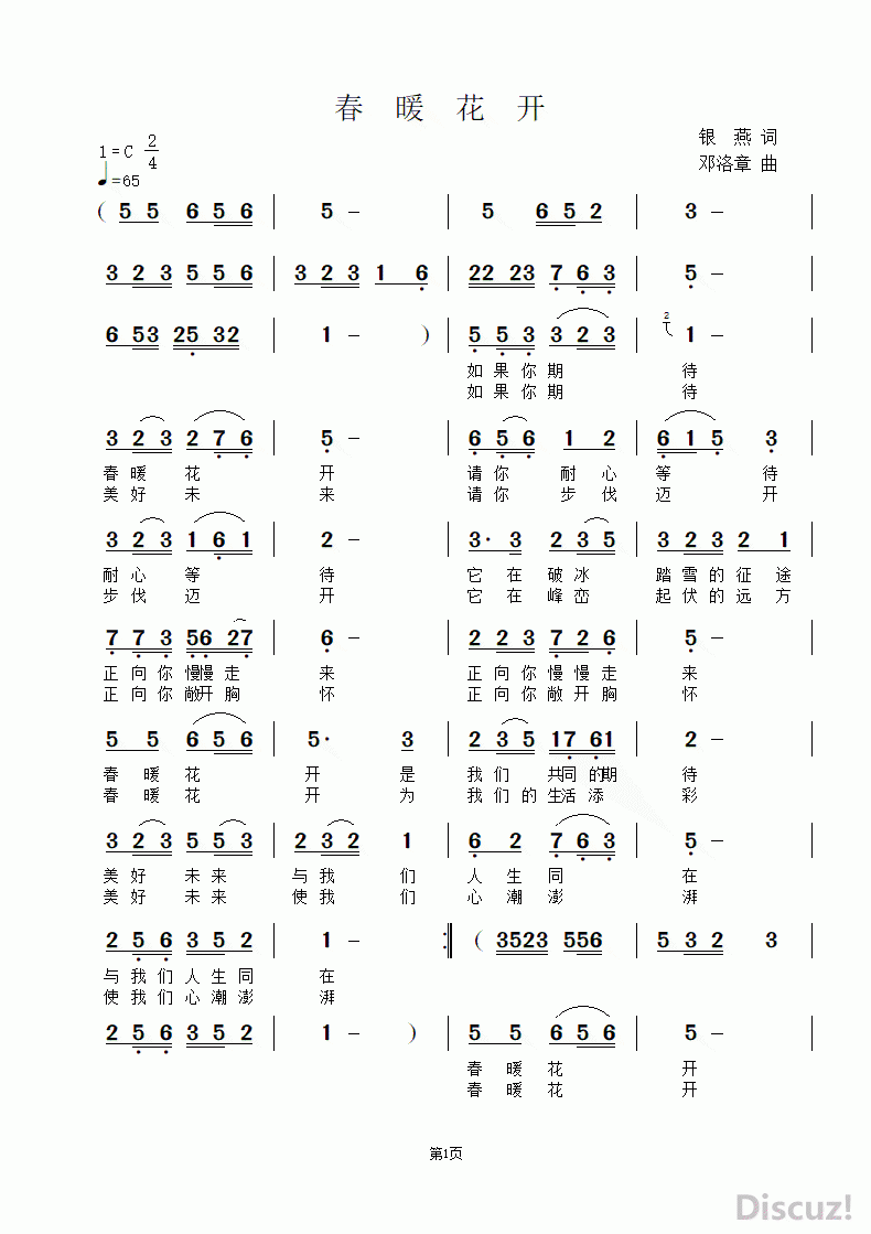 ů(1).gif