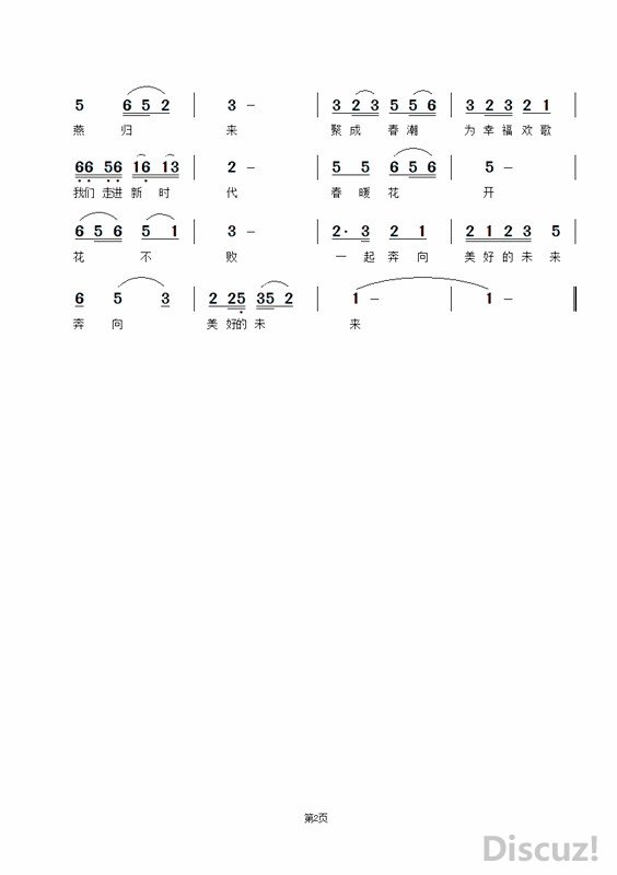 ů(2)(1) _.jpg