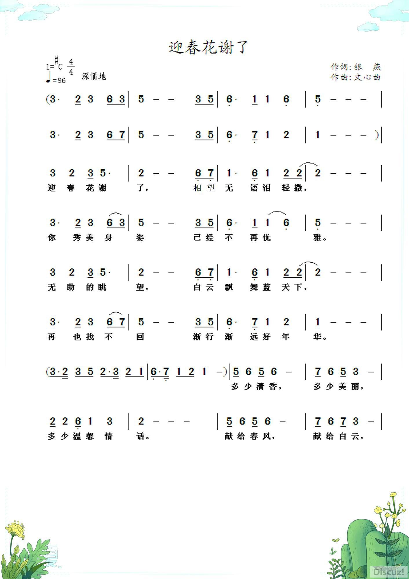 ӭл1_.jpg