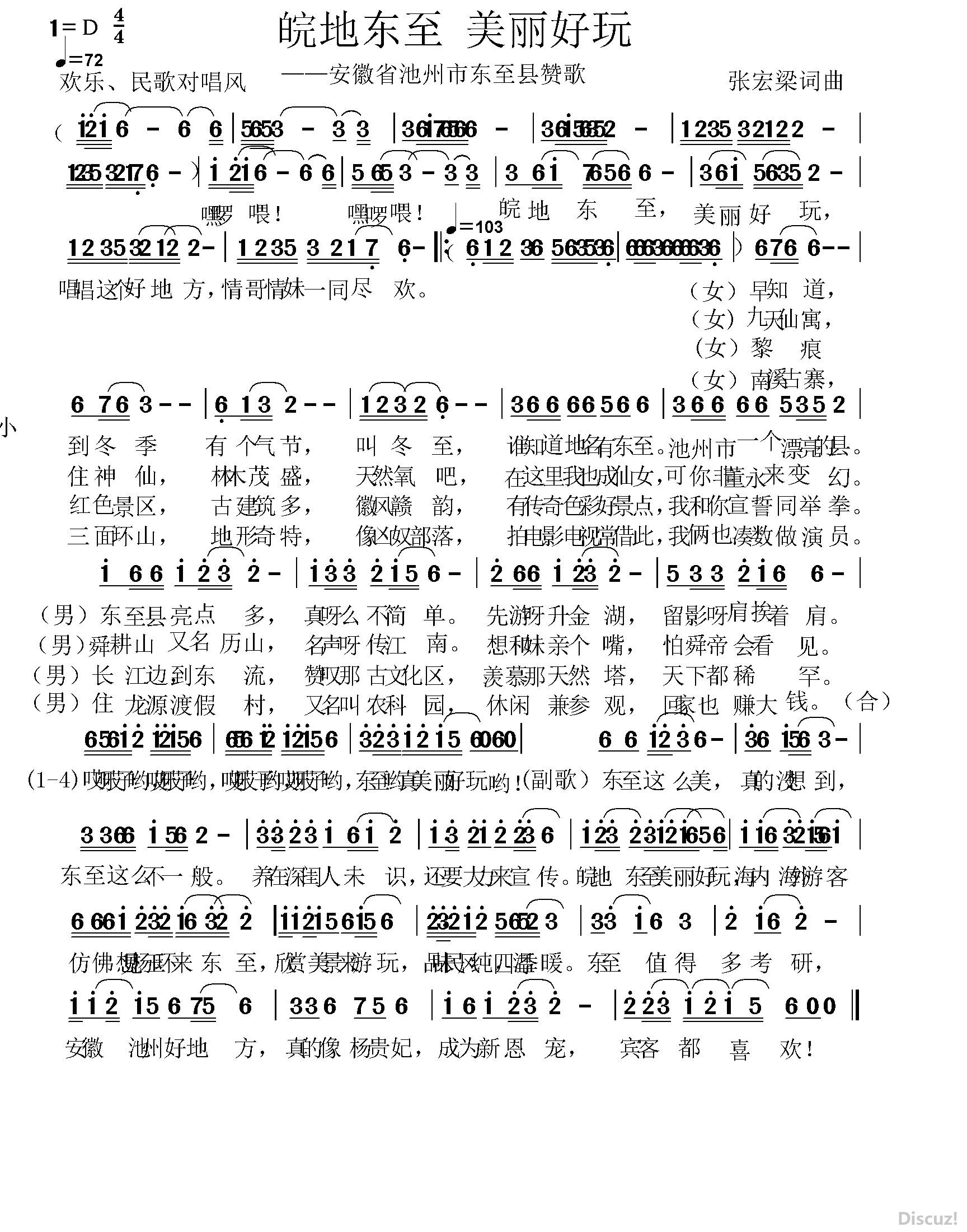 ض --ճݶ޸ ź 29޸ĸ.jpg