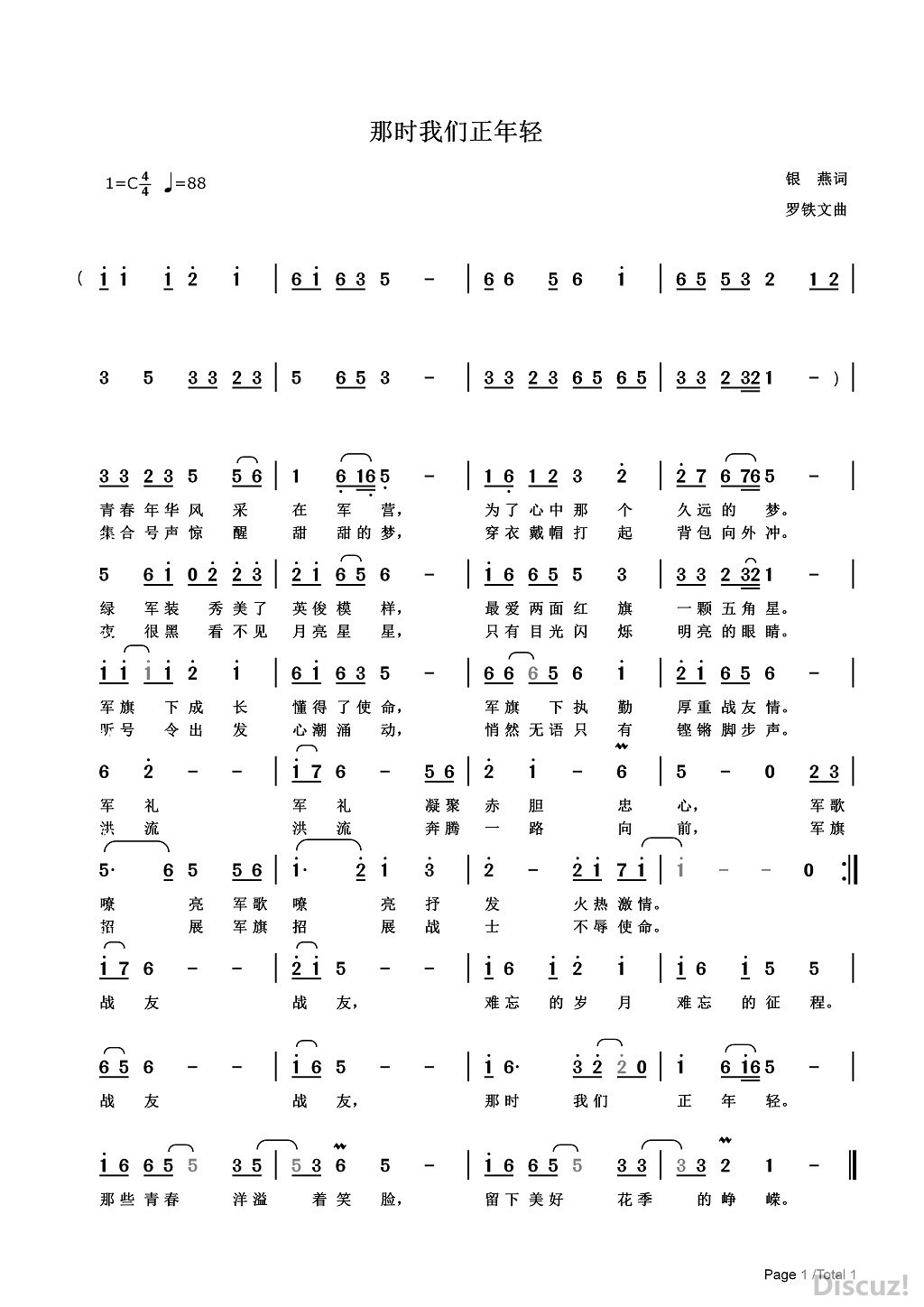 ʱ1024.jpg