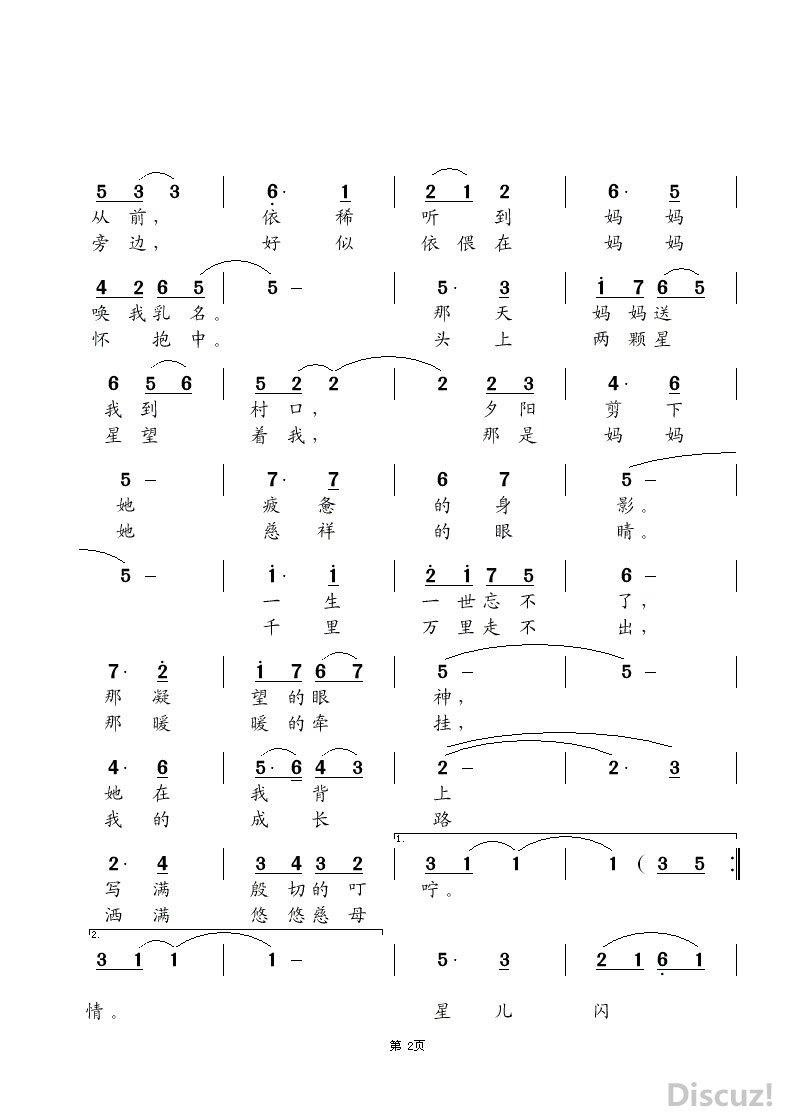 轲ȥ2.jpg