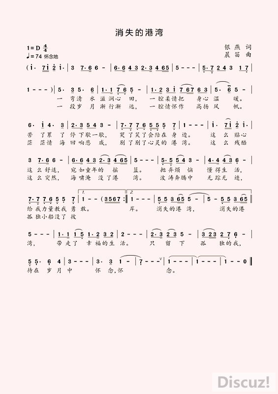 ʧĸ(ף11-17_.jpg