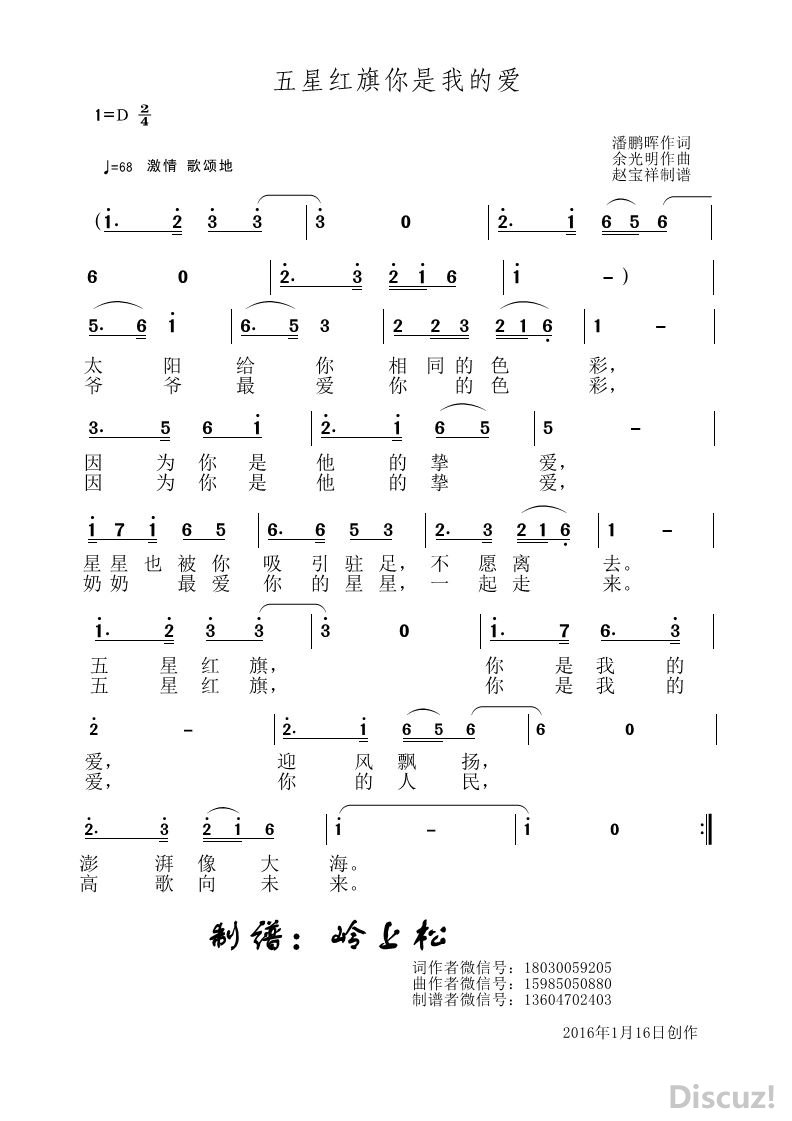 QQͼƬ20231120095019.jpg