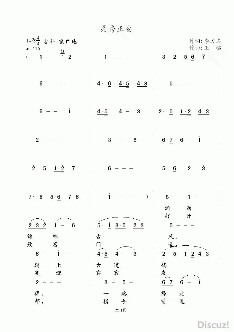 1.gif