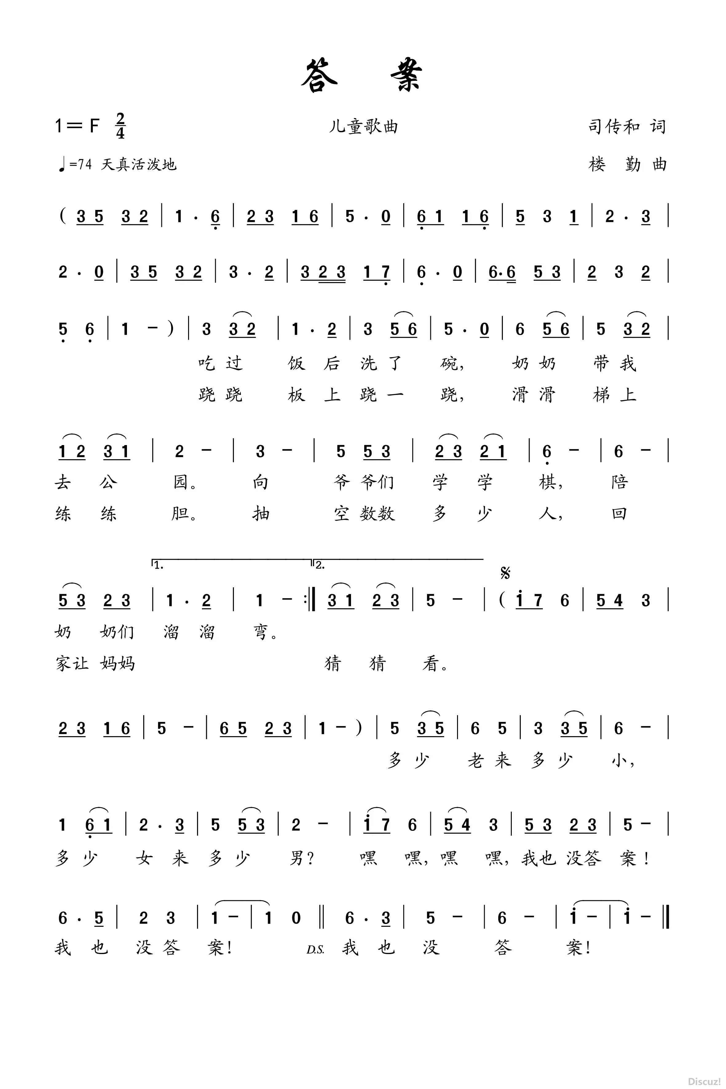 𰸣˾ʹ ¥.jpg