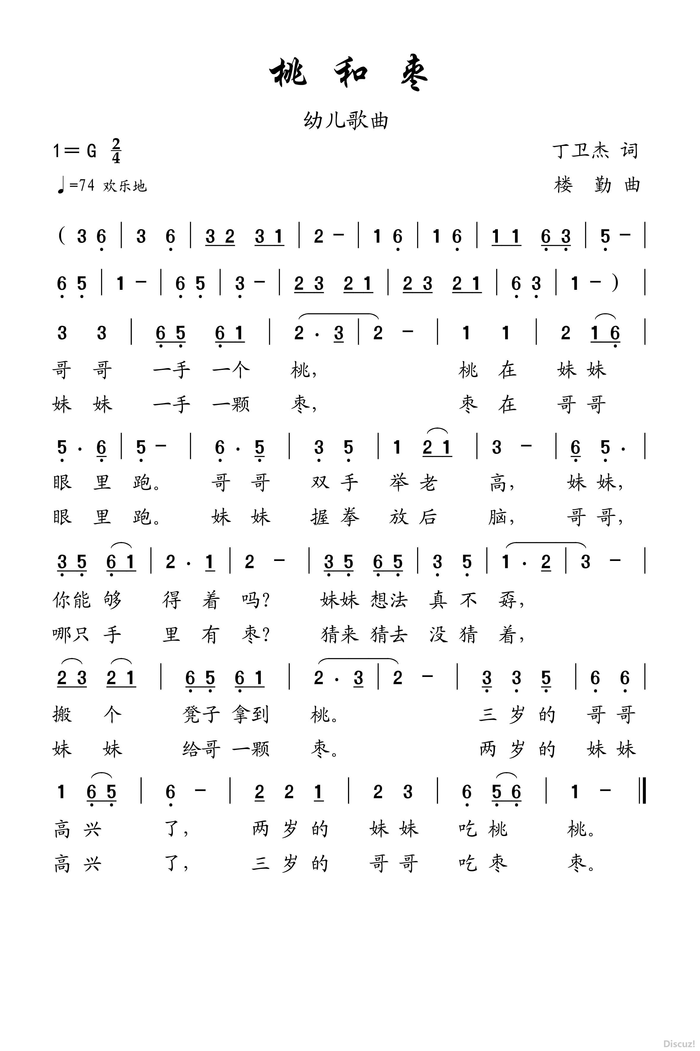 Һ棨ܴ ¥.jpg
