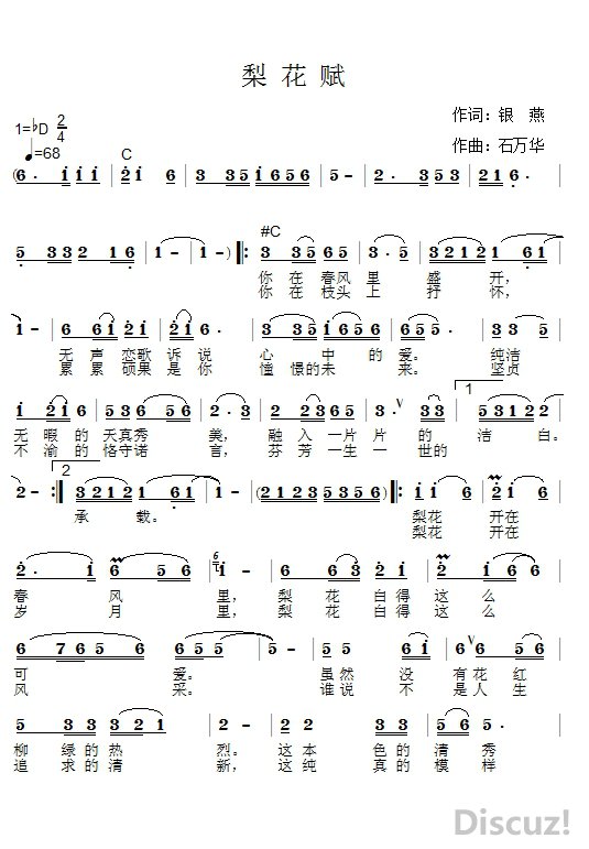 滨 1 ʯ.jpg