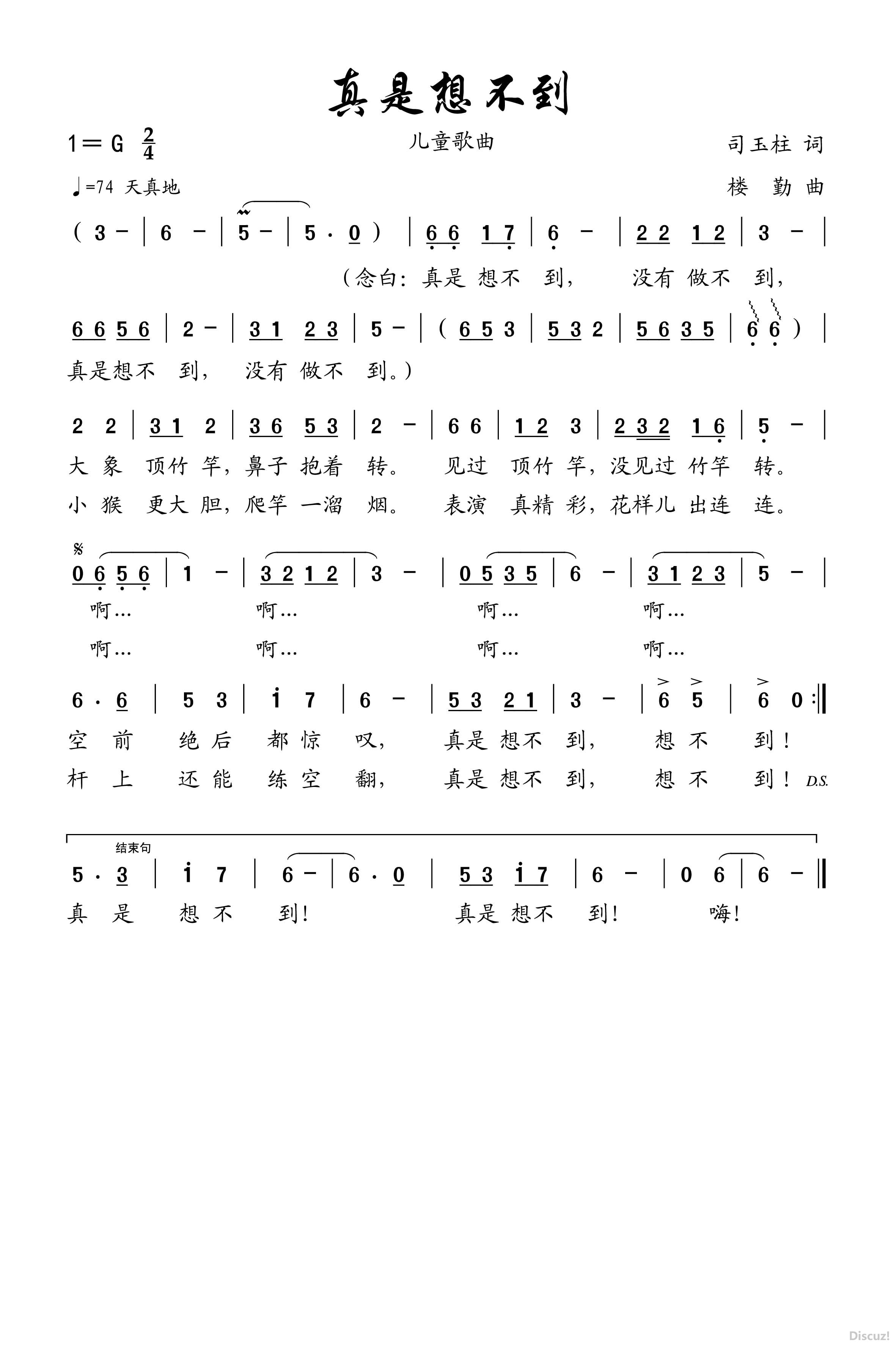 벻˾ ¥.jpg