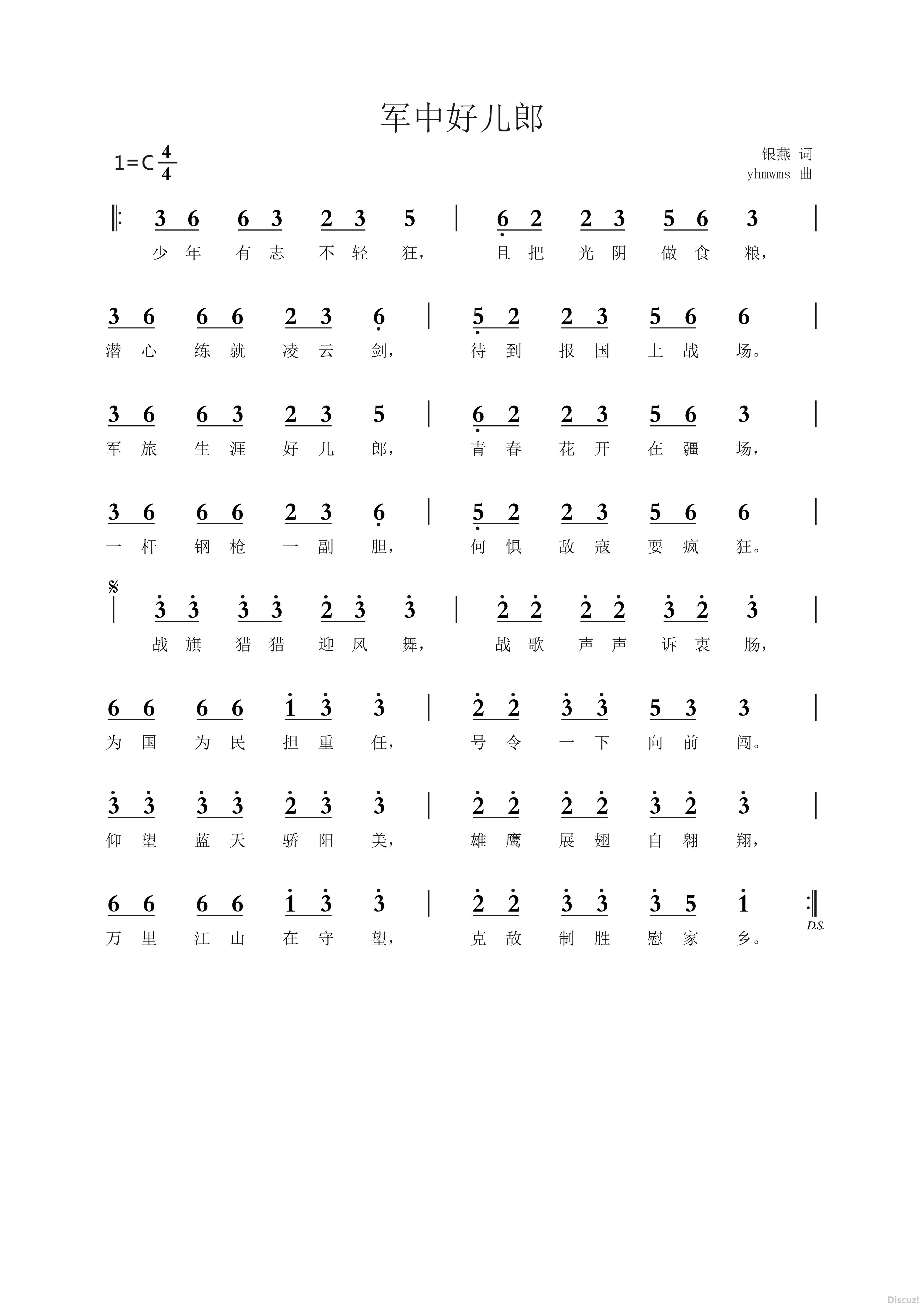 29799475301733186623.jpg