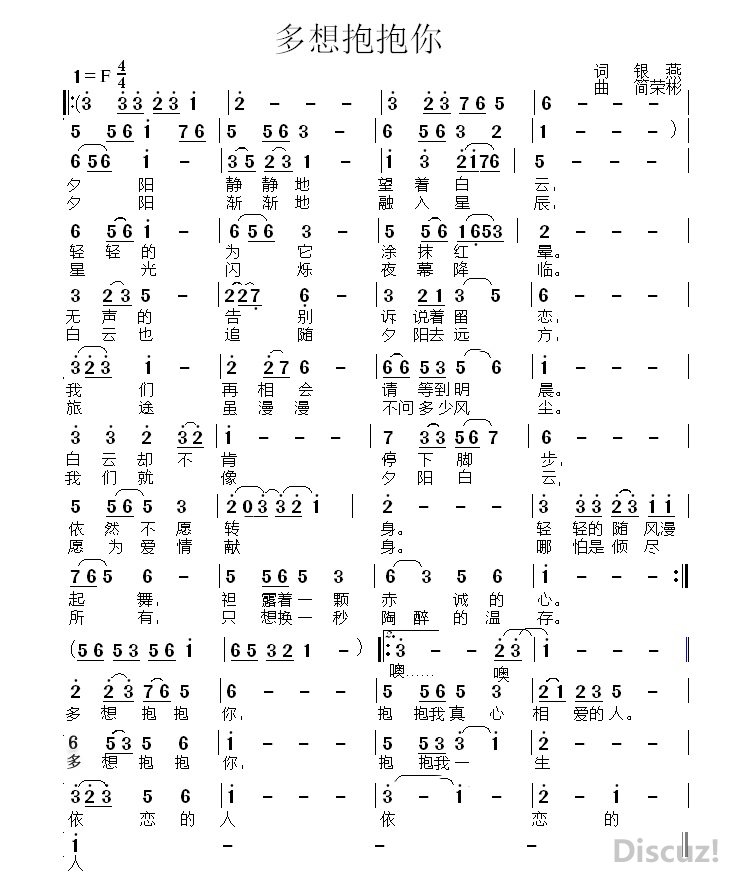 뱧 2 ٱ.jpg