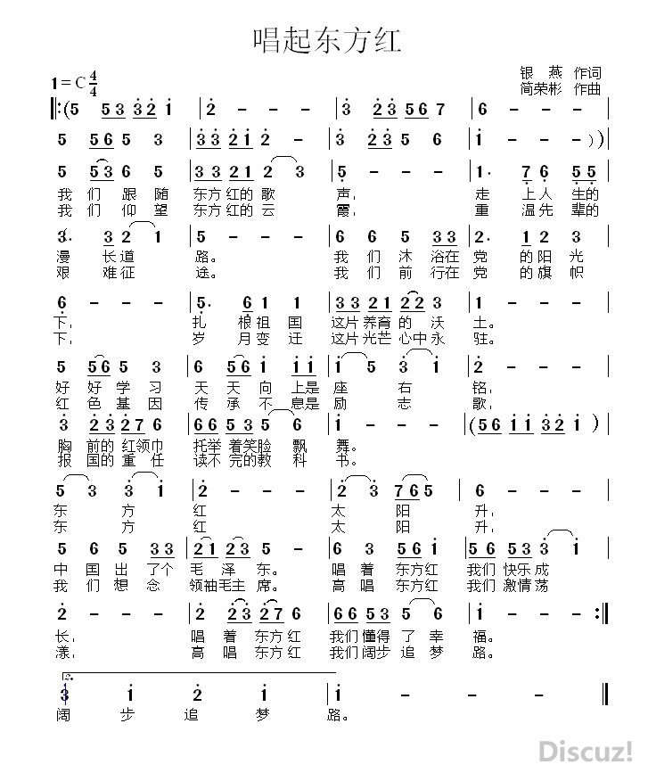 𶫷.jpg