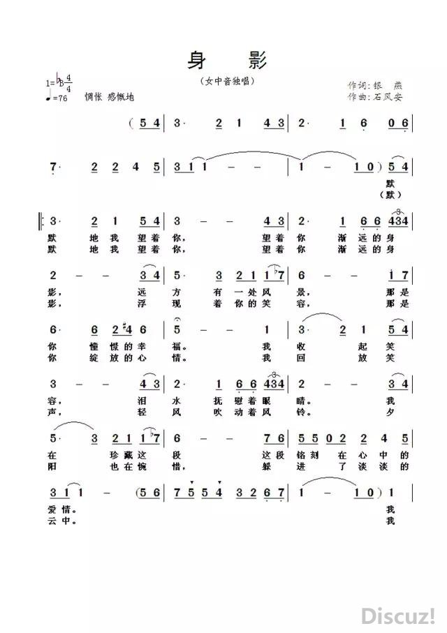 ��Ӱ 1 ʯ�簲.jpg