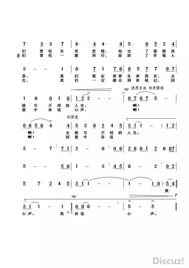 ��Ӱ 2 ʯ�簲.jpg