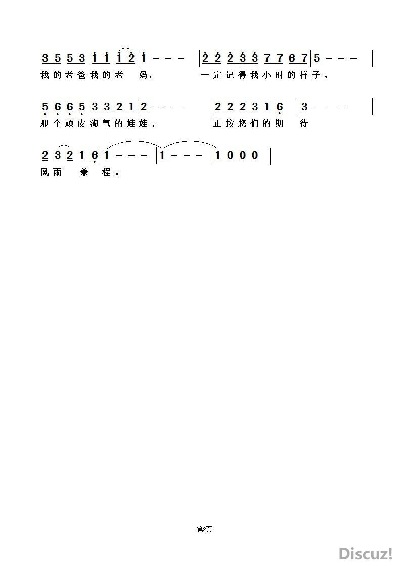 �ϰ����� 2 �δ���.jpg