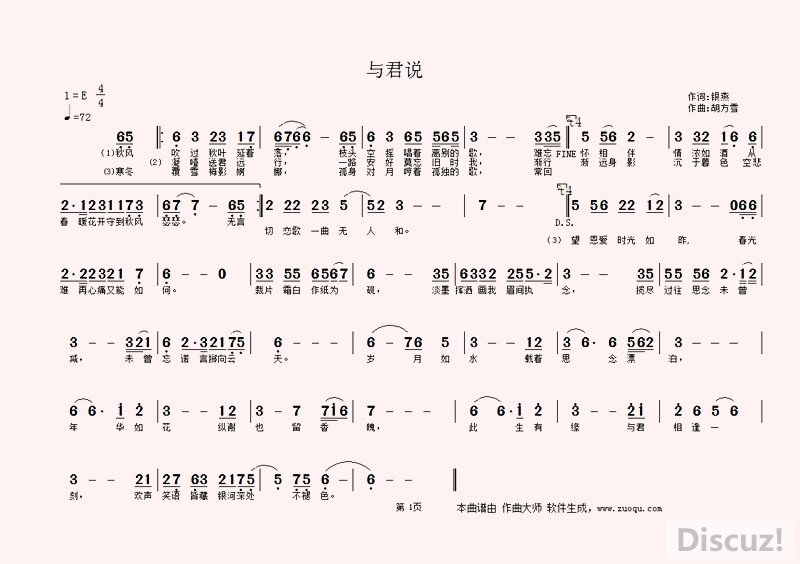 A���˵ ���� ����ѩ_����.jpg