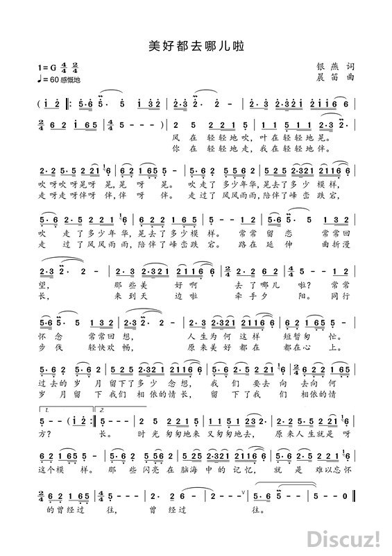 ���ö�ȥ�Ķ��� (δ���壩_����.jpg