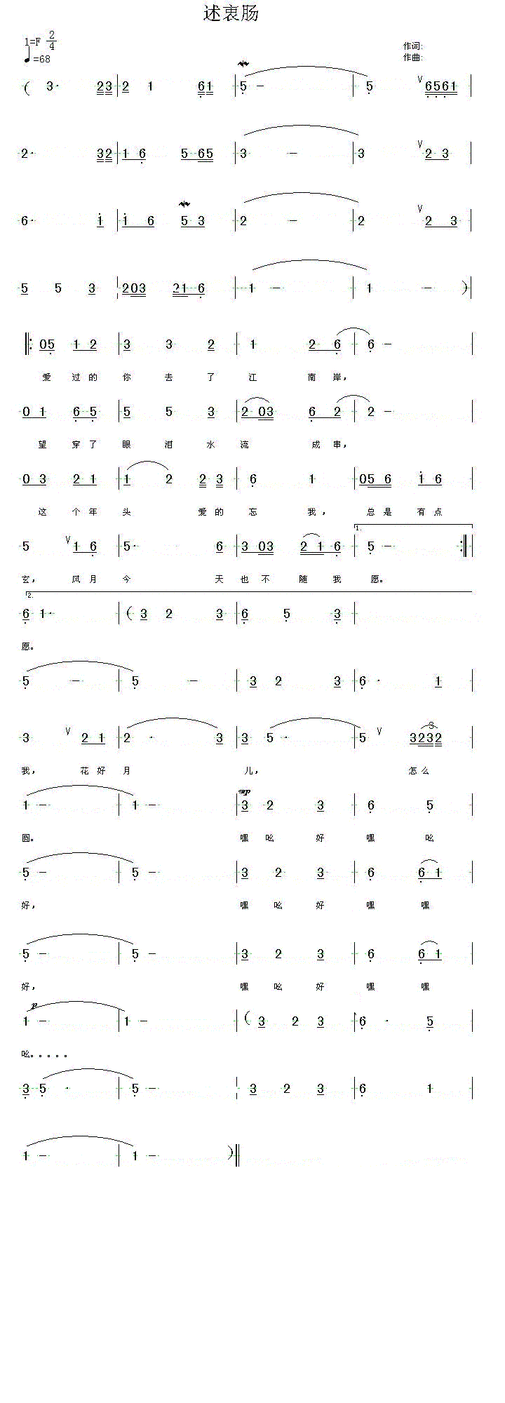 sQMFnez6.gif