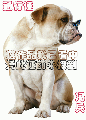 [ԭ]ҹ