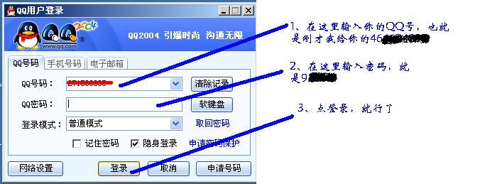 Wh4wFzw8.jpg