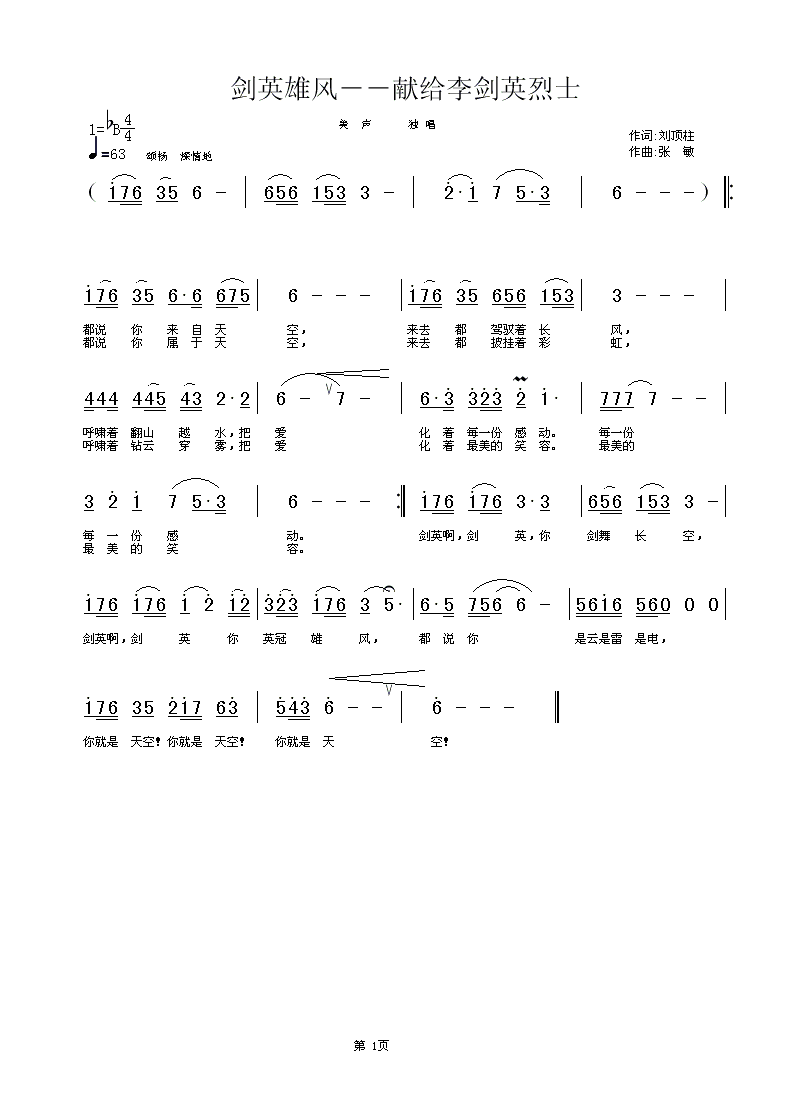 ����ͼƬ 0.gif