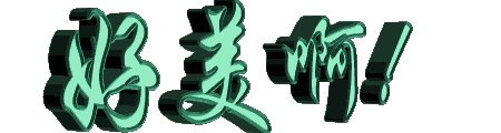 026A23D6.gif